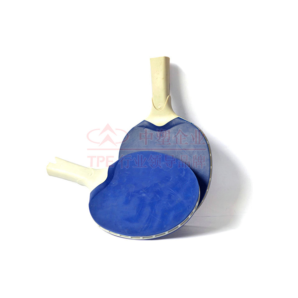 TPE注塑包膠斷水口是什么原因?